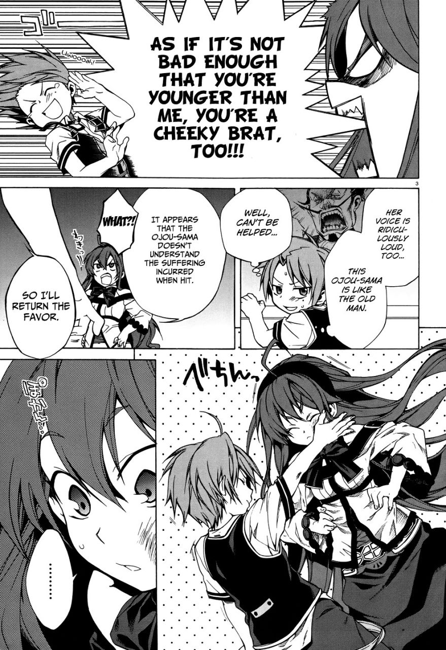 Mushoku Tensei ~Isekai Ittara Honki Dasu~ Chapter 7 5